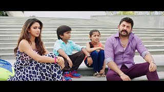 எங்க ரெண்டு பேரு கனவு நனவாயிடுச்சு  Bhaskar Oru Rascal  Arvind Swamy  Amala Paul  Shorts [upl. by Hodges]