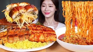 ASMR MUKBANG  쫀득쫀득 JMT 대왕장어덮밥 🥹 불닭볶음탕면 먹방 GIANT GRILLED EEL RICE BOWL UNADON SPICY BULDAK RAMYUN [upl. by Ludlew319]