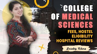 College of Medical Sciences Nepal  COMS Fees Hostel amp Reviews for Indian Students  MBBS in Nepal [upl. by Dnalon]