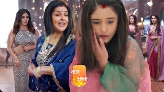 Harleen Slap Purvi After Neha Ready For Marriage  KUMKUM BHAGYA  UPCOMING TWIST [upl. by Berliner]