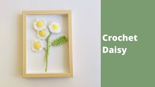 How to crochet chamomile  crochet daisy [upl. by Maddy]