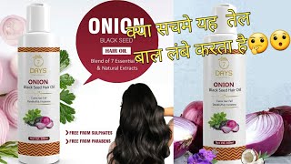 7 days Onion Black Seed Hair Oil Review  Oil for Hair Growth  Beauty Hut day20 [upl. by Hazen]