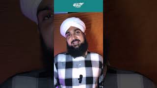 jumma Mubarakislamic poetry hadees poetry in Urdujumma statusshorts islamic ZainRazaQadri [upl. by Okiam]