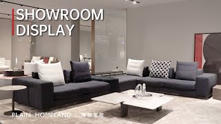 Showroom display — HANSPLAIN [upl. by Michell]