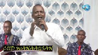 Nabsi Wa Balaye  Hassan Omar Eid el Fitr 2022 [upl. by Ixel]