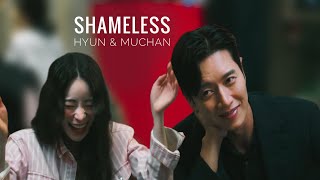 Shameless Mu Chan amp Hyun 1x11 [upl. by Alikam]