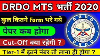 DRDO MTS 2020  DRDO MTS Maths Model Paper by Sahil Khandelwal [upl. by Ariada]