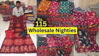 హైదరాబాద్‌హోల్‌సేల్‌ రూ 115 Wholesale Nighties With Best Prices Madina Market [upl. by Aihppa]