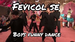 Fevicol Se Bengali Version  Dabangg 2  Kareena Kapoor amp Salman Khan [upl. by Hluchy674]