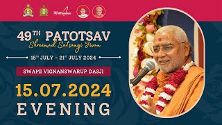 Day 1  Evening Katha  49th Patotsav  Willesden Temple [upl. by Niryt]