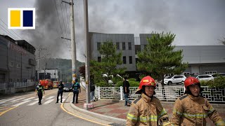 Chinese nationals killed in South Korea factory fire [upl. by Wooster]