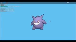 Pokemon X and Y  How To Get Shiny Mega Gengar EVENT [upl. by Doolittle]