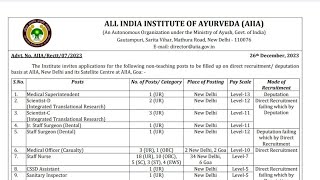 Optometrist Ophthalmic Technician Vacancies  AIIA Recruitment 202324  Optometrist New Delhi Jobs [upl. by Finley497]