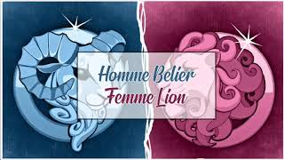 Homme Bélier ♈ Femme Lion ♌ Compatibilité Astrologique Amoureuse [upl. by Gabe]