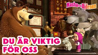 Masha och Björnen 👧🐻 🫂 Du är viktig för oss 🤗 Samling av avsnitt 🎬 [upl. by Ainesej]