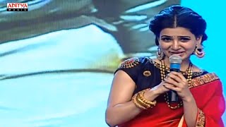 Samantha Cute Speech  So Satyamurthy Audio Launch Live  Allu Arjun Trivikram [upl. by Armalda]