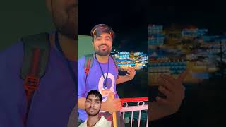 चलो मेरे साथ घूमने funny comedy minivlog vlog dushyantkukreja travel ussladkipedilaayahai my [upl. by Thevenot]