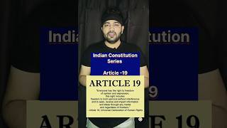 article 19 of indian constitution 100  ✓🔥😳 shorts youtubeshorts [upl. by Nebra]