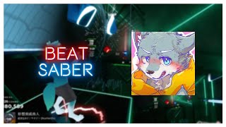 【BeatSaber】好想變獸人  超学生ampピノキオピー  882  Expert [upl. by Sikras77]