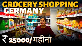 Indian Buying Grocery in German Supermarket  Common Household Cooking Items and Prices [upl. by Ettevad]