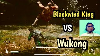 Wukong VS Balckwind king 👑 Intense fight blackmythwukonggameplay4k trending [upl. by Analiese]