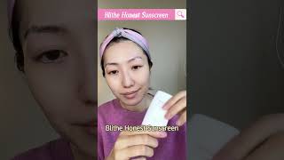 新入的两款防晒，感觉不错哦～ tocobo blithe skincare sunscreen YesStyle YesStyleReview blithecosmetickr [upl. by Aidua52]