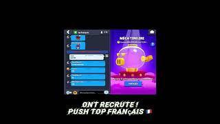 Ont recrute  short brawlstars club [upl. by Photima]