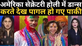 Pakistani Reaction on Holi celebration by foreigners  Foreigners holi clelebration loacals in india [upl. by Yelkrab730]