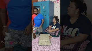 🤕கணவர்கள் ஜாக்கிரதைக்கு😱wait for the end🤯 shorts husbandwifecomedy tamil funny Shaki💕 Anki [upl. by Ardnayek295]