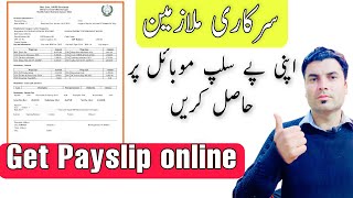 Online Payslip for Govt Servents on Mobile  Pifra Payslip Registration  online Payslip for Teacher [upl. by Samuelson]