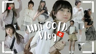 ENG【Vlog】香港大學生開學一週穿搭OOTD Vlog！📚 中大學生一定要穿頹look？扮靚得嚟又唔會太誇張的4個LOOKs ✨大學生日常生活！ [upl. by Alecram]