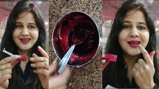 हर महिला गुलाबी होठों के लिए लिपस्टिक घर पर बनाएं👁lips lipstick [upl. by Otilopih]