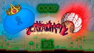 Начало террарии с каламити модом  Terraria  Calamity mod 1 [upl. by Enibas785]