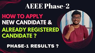 How to Apply AEEE 2022 Phase 2   AEEE Phase 1 Results aeee amrita [upl. by Bille]