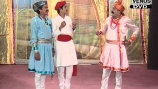 Marathi Natak  Vichya Mazi Puri Kara धमाल कॉमेडी नाटक [upl. by Gilberte]