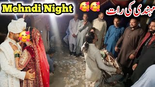 Mehndi Night  Mehndi Ki raat 🥰  Chakswari Mirpur Azad Kashmir  Chakswari TV Official  daily vlog [upl. by Yrellav402]