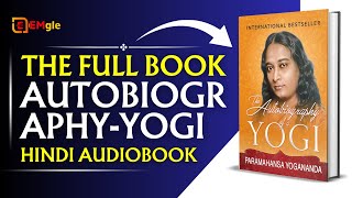 Autobiography of a Yogi Book Summary in Hindi  Book by Paramahansa Yogananda [upl. by Mikaela899]