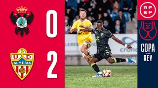 Resumen  Copa del Rey  CF Talavera de la Reina 02 UD Almería  Primera Eliminatoria [upl. by Turner763]