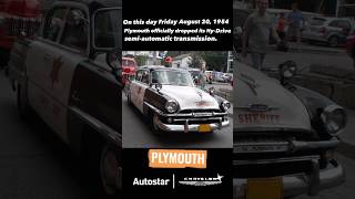 ON THIS DAY AUGUST 20 automobilelover plymouth hydrive transmission chrysler discontinued car [upl. by Ymme384]