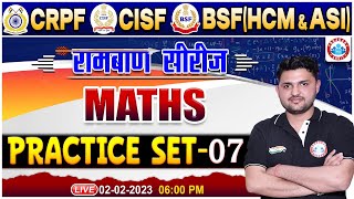 CRPF Maths Class  CISF Maths Class  BSFHCM amp ASI Maths Practice Set [upl. by Stanhope]