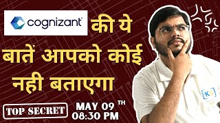 COGNIZANT का पर्दाफाश  Everything about COGNIZANT in one video [upl. by Jahncke658]