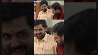 Meiyazhagan  Teaser  Karthi  Arvind Swami  Govind Vasantha  CPremkumar  Suriya  Jyotika [upl. by Gimble]