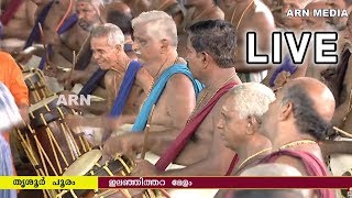 ilanjithara Melam Thrissur Pooram Peruvanam Kuttan Marar ഇലഞ്ഞിതറ മേളം [upl. by Kirstyn]