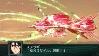 SRW Z2 Saisei Hen Ptolemaios 2 Trans Am Ver All Attacks [upl. by Lorena423]