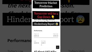 12 August 2024 Tomorrow Market Prediction Gap Up or Gap Down FII DII Data nifty shorts viral [upl. by Underwood]