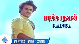 Polladhavan  Padichi Parthen Video Song  Dhanush  Vetrimaaran  GV Prakash  S Kathiresan [upl. by Reginald68]