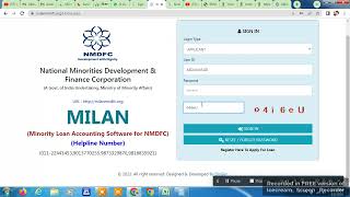 MINORITY LOAN APPLY MILAN SOFTWARE ALPSANKHYAK [upl. by Melinde]