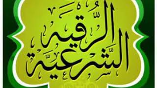 Barkat ki Dua [upl. by Bennett]