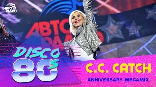 CCCatch  Anniversary Megamix Disco of the 80s Festival Russia 2015 [upl. by Lekcim606]