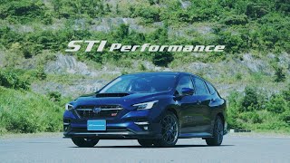 NEW LEVORG meets STI PERFORMANCE [upl. by Ankeny407]